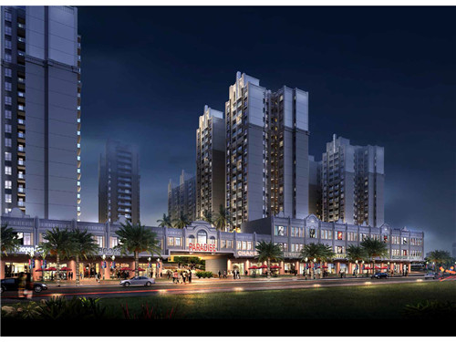 春府时代椒麻鱼