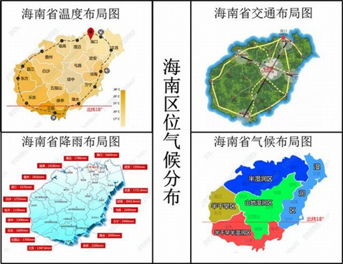 新村物业值得买吗（新村1区物业电话）